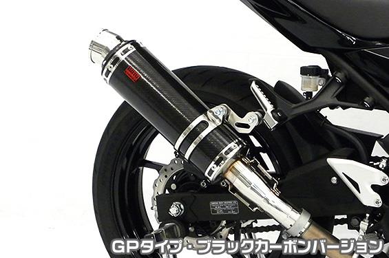 TTRタイプマフラー スリップオン GPタイプ ブラックカーボンバージョン ASAKURA（浅倉商事） Ninja400（ニンジャ400）2BL-EX400G