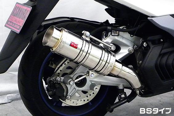 SHタイプマフラー BSタイプ ASAKURA（浅倉商事） マジェスティS（2BK-SG52J）