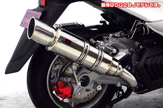 WHタイプマフラー ASAKURA（浅倉商事） マジェスティS（2BK-SG52J）