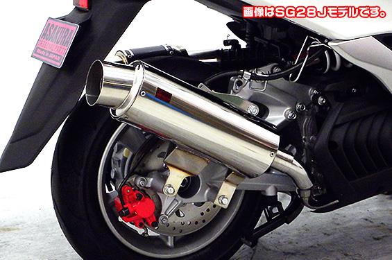 GMS120タイプマフラー ASAKURA（浅倉商事） マジェスティS（2BK-SG52J）