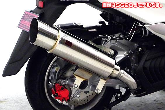 GTタイプマフラー ASAKURA（浅倉商事） マジェスティS（2BK-SG52J）