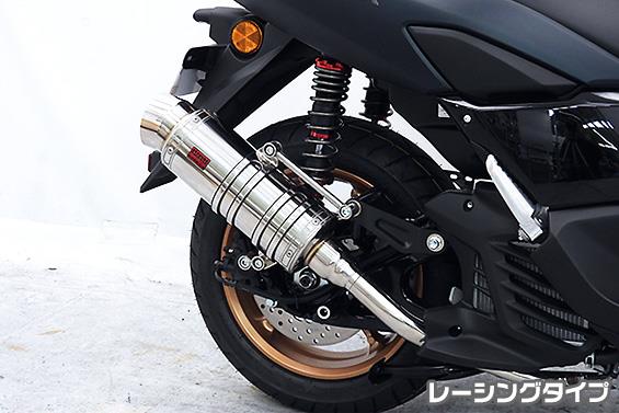 SHタイプマフラー レーシングタイプ ASAKURA（浅倉商事） NMAX125（8BJ-SEG6J）