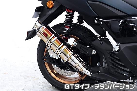 DDRタイプマフラー GTタイプ チタンバージョン ASAKURA（浅倉商事） NMAX155（8BK-SG66J）
