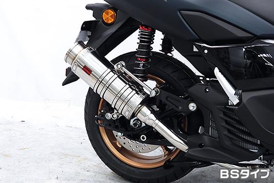 SHタイプマフラー BSタイプ ASAKURA（浅倉商事） NMAX155（8BK-SG66J）