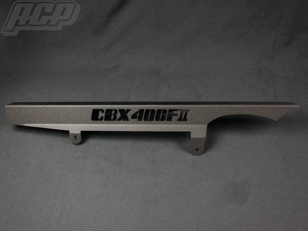 CBX400F2 ロゴイリ メッキ チェーンケース
