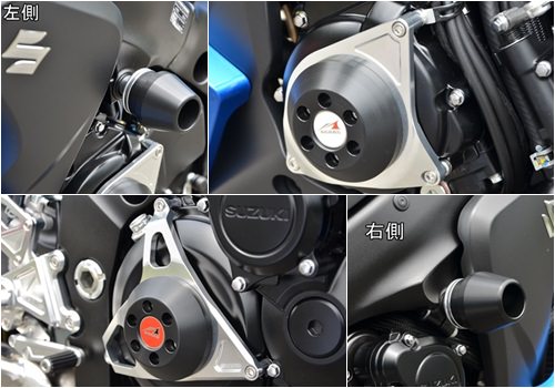 レーシングスライダー4点セット（フレームΦ60（左右）+ジェネレーターC+クラッチタイプ2） AGRAS（アグラス） GSX-S1000/F