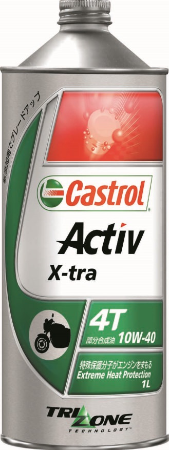 Active/アクティブ 4T 10W-40 1リットル（1L）（4985330114329）エンジンオイル Castrol（カストロール）