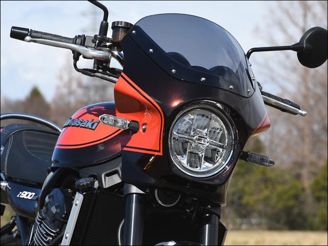 プチギフト Z900RS 火の玉 シックデザイン ビキニカウル