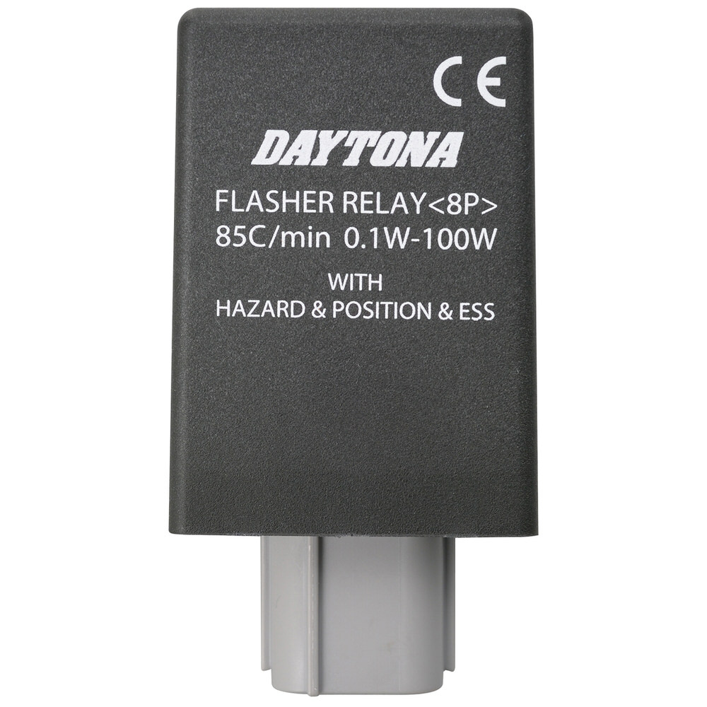 ウインカーリレー LED対応 ホンダ 8Pin ESS対応（1W〜100W） DAYTONA（デイトナ）