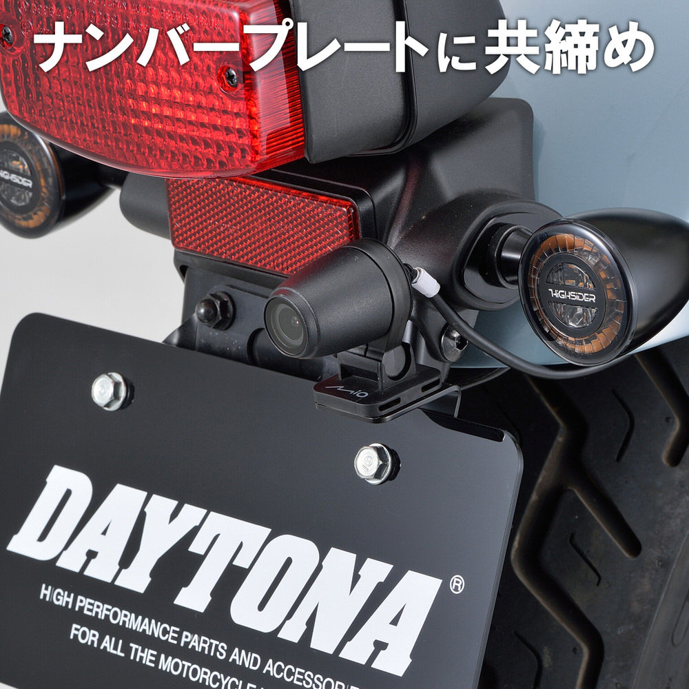 M760D/M777D用 オプション品 リアカメラステー ナンバープレートクランプ DAYTONA（デイトナ）