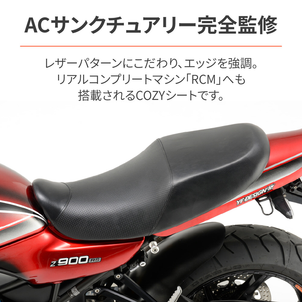定番キャンバス バイク車パーツ プロト公式ストアAGRAS アグラス トップブリッジ アッパーブラケット付 Ninja400 ニンジャ400R 