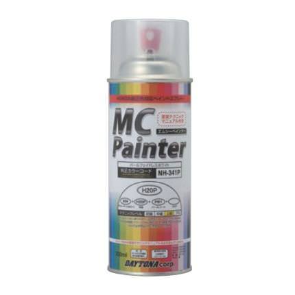 MCペインター缶スプレー300ml耐ガソリン以外 補助塗料パール:PB1パール