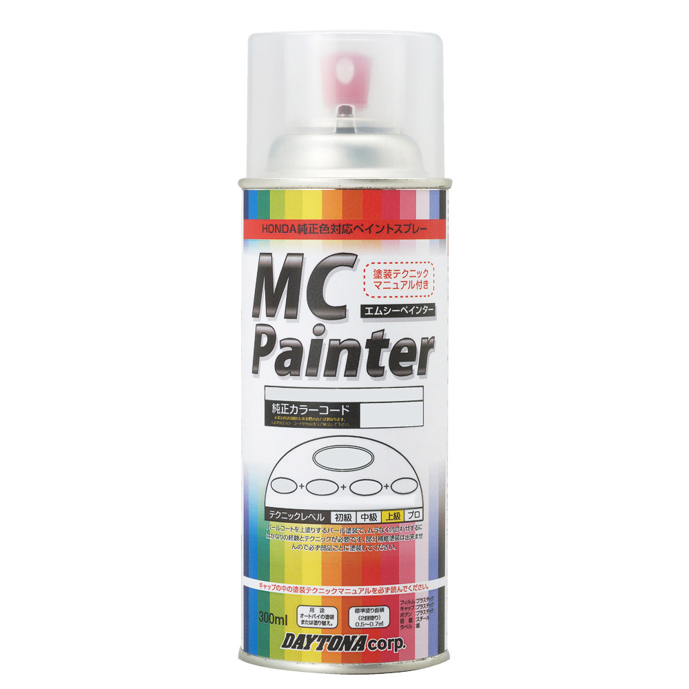 MCペインター2（塗装缶スプレー） H66 キャンディープロミネンスレッド 300ｍｌ DAYTONA（デイトナ）