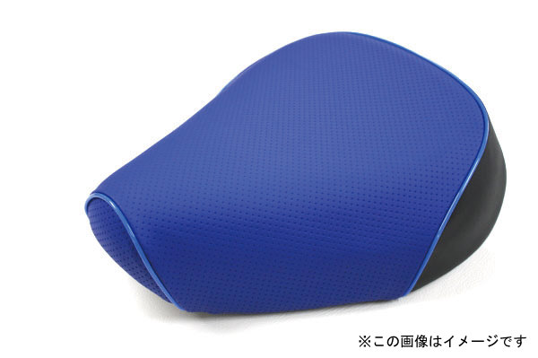 被せタイプ 国産シートカバー エンボスブルー/青パイピング GRONDEMENT（グロンドマン） ジョグC（5BM/5EM）