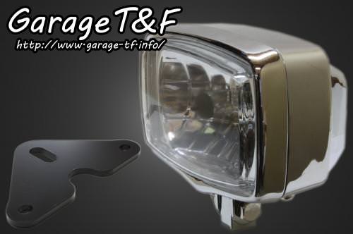 スクエアライト&ライトステー（タイプF）キット ガレージT&F グラストラッカー・ビッグボーイ