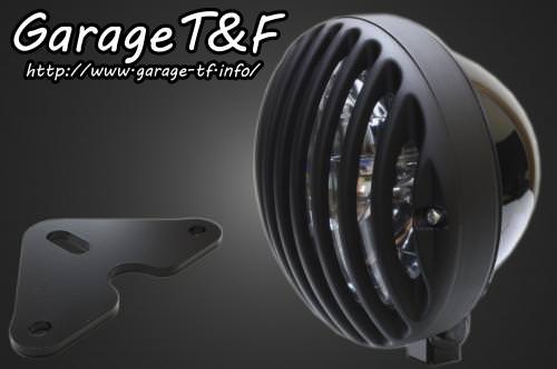 5.75インチバードゲージヘッドライト（ブラック/ブラック）&ライトステー（タイプF）キット ガレージT&F  グラストラッカー（GRASSTRACKER）・ビックボーイ