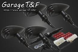 バードゲージウィンカータイプ2（ブラック/ブラック）ダークレンズ仕様キット フロントマウントウィンカーステーブラック ガレージT&F グラストラッカー