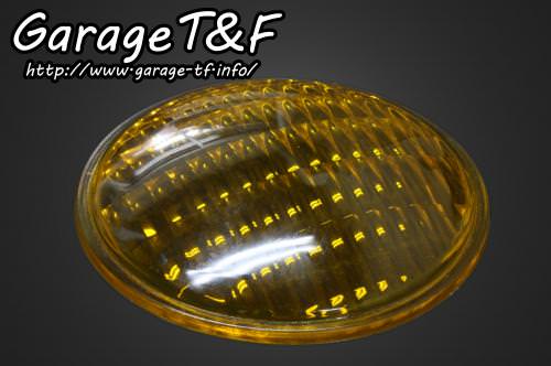 薄型4.5インチバードゲージヘッドライト専用クラシックレンズ（イエロー） ガレージT&F