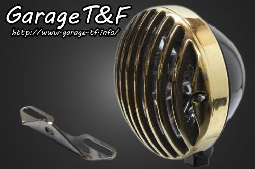 5.75インチバードゲージヘッドライト（ブラック/真鍮）&ライトステー（タイプB）キット ガレージT&F  イントルーダー400クラシック（〜08年）