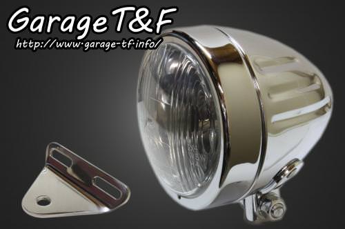 4インチスリムライト（ショート）スリットタイプ&ライトステー（タイプA）キット ガレージT&F マグナ250/S（V-TWIN MAGNA）