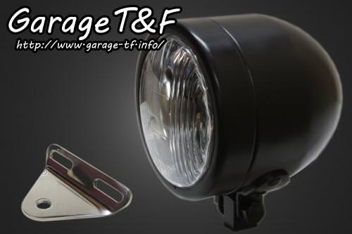 4インチドームライト（ブラック）&ライトステー（タイプA）キット ガレージT&F マグナ250/S（V-TWIN MAGNA）