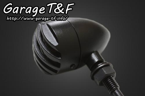 バードゲージウィンカータイプ1（ブラック/ブラック）ダークレンズ仕様 ガレージT&F