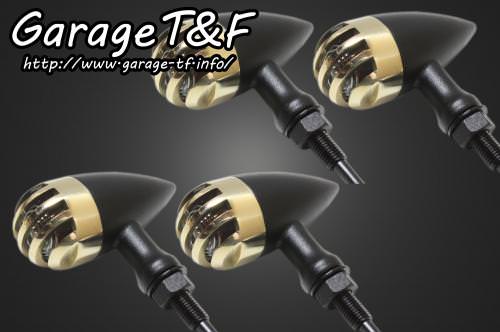 バードゲージウィンカータイプ2（真鍮/ブラック） ダークレンズ仕様キット ステーE ガレージT&F