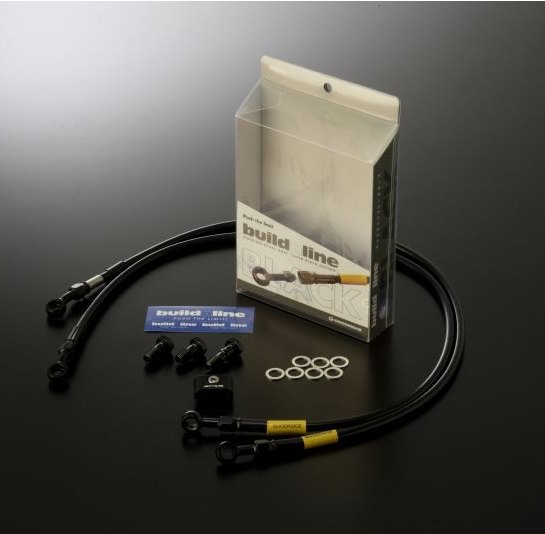 ビルドアライン ボルトオンブレーキホースキット フロント用 S-TYPE ブラック ブラックホース GOODRIDGE（グッドリッジ） GSR750（ABS不可）11〜14年