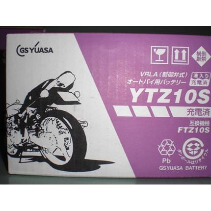 YTZ10S　GS YUASA（ジーエスユアサ）バイクバッテリー