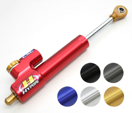 ステアリングダンパー本体 CSCタイプ 75mm（ピロボール逆タイプ）ゴールド ハイパープロ（HYPER PRO）