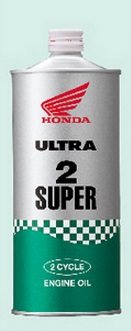 ウルトラ 2スーパー 1リットル（1L）（2サイクルエンジンオイル） HONDA（ホンダ）