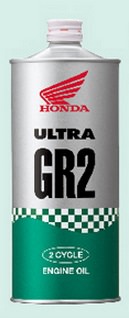 ウルトラ GR2 1リットル（1L）（2サイクルエンジンオイル） HONDA（ホンダ）