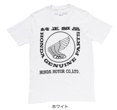 純正部品ロゴ Tシャツ ホワイト Lサイズ HONDA（ホンダ）
