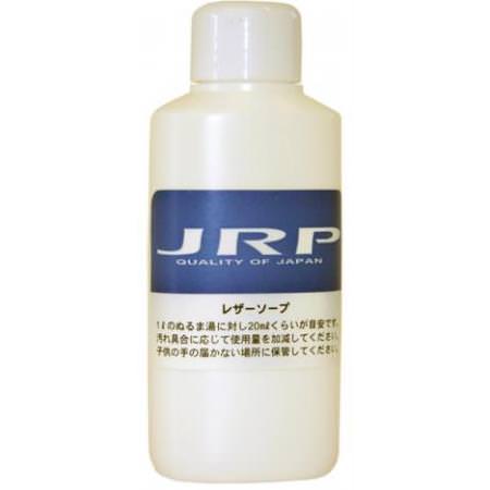 レザーソープ JRP（JRプロダクツ）