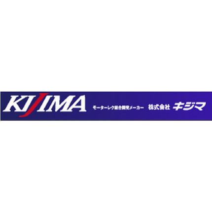 スポンジ研磨材 スーパーファイン 1枚 KIJIMA（キジマ）