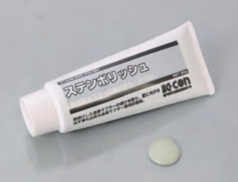 研磨剤 ステンポリッシュ 80g KITACO（キタコ）