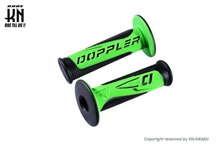 Doppler ハンドルグリップ非貫通タイプ （120mm）ブラック/グリーン KN企画