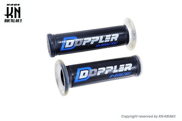 Doppler ハンドルグリップ非貫通タイプ （120mm）クリアー/ブルー KN企画