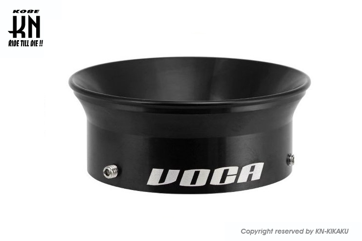 VOCA アルミビレットファンネル（汎用）ブラック（取付内径50mm/高さ28mm） KN企画