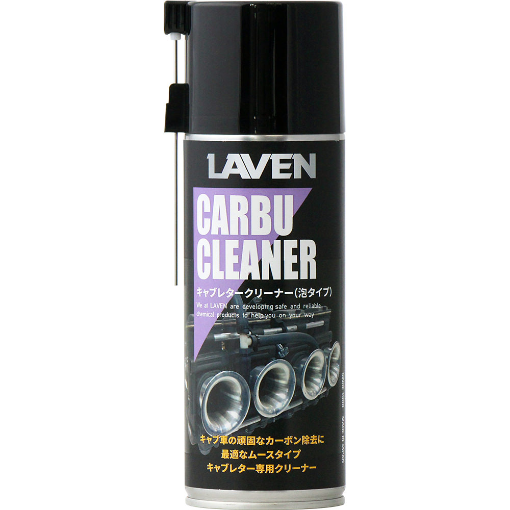 キャブレタークリーナー泡タイプ 420mL LAVEN（ラベン）