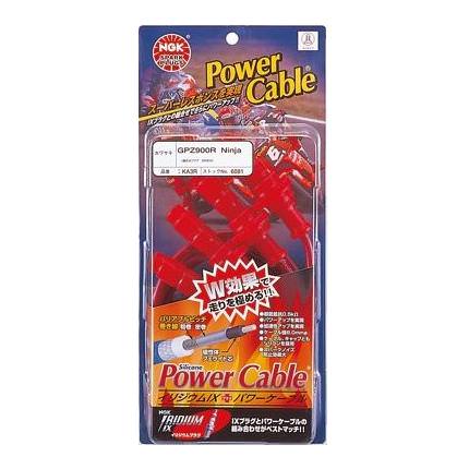 cb400sf nc31 ngkパワーケーブル青ケーブル径：φ8mm Webike | NGK