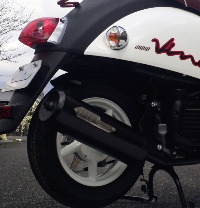 Replay マフラー Ecoプライスシリーズ NRマジック ビーノ（VINO）4ストロークSA37J//AIS車