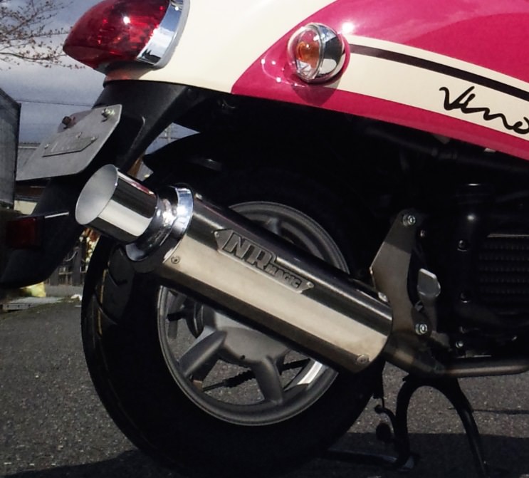 V-DRAG マフラー NRマジック ビーノ（VINO）4ストロークSA37J//AIS車