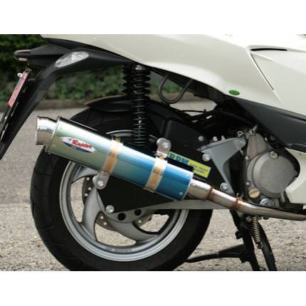 RPM-80D RAPTOR（ラプター）ブルーチタンフルエキマフラー RPM Runner VXR200 RST ZAPM46200