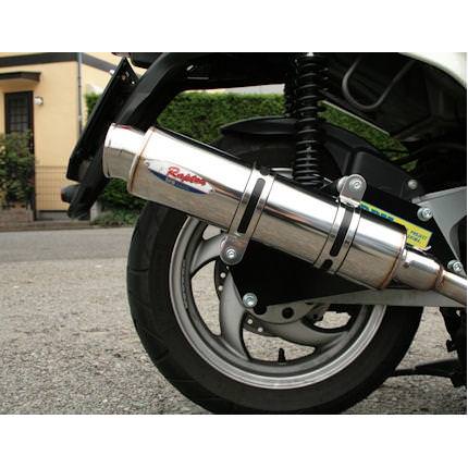 RPM-80D RAPTOR（ラプター）ステンレスフルエキマフラー RPM RunnerVXR&DNA （ZAPM261）