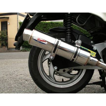 RPM-80D RAPTOR（ラプター）ステンレスフルエキマフラーJMCA認定 RPM スカイウェイブ250（K2-K6） CJ43A