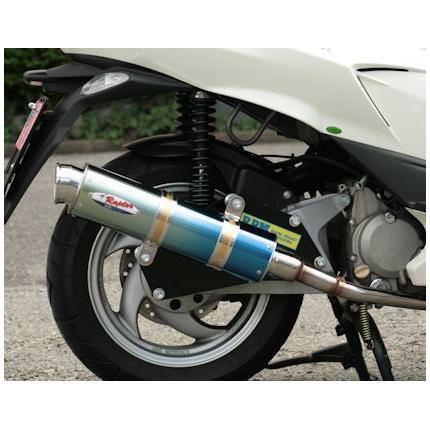 RPM-80D RAPTOR（ラプター）ブルーチタンフルエキマフラーJMCA認定 RPM スカイウェイブ250 CJ44A・CJ46A