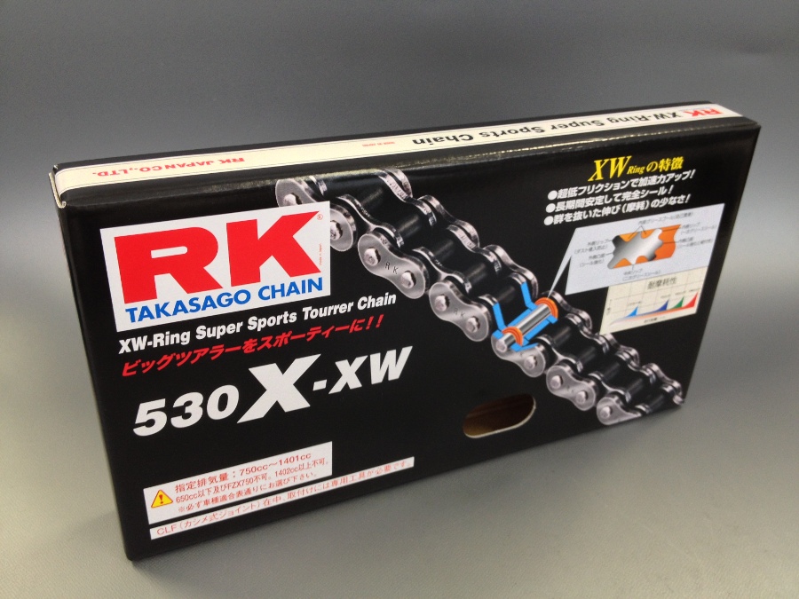 X-XWシリーズ 520-100 シールチェーン スチール RK [520X-XW100