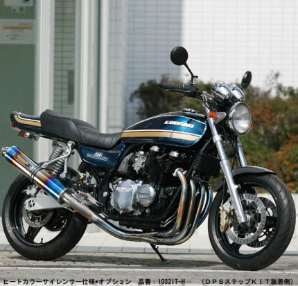 ゼファー750（ZEPHYR） - マフラー - STRIKER（ストライカー） バイク 