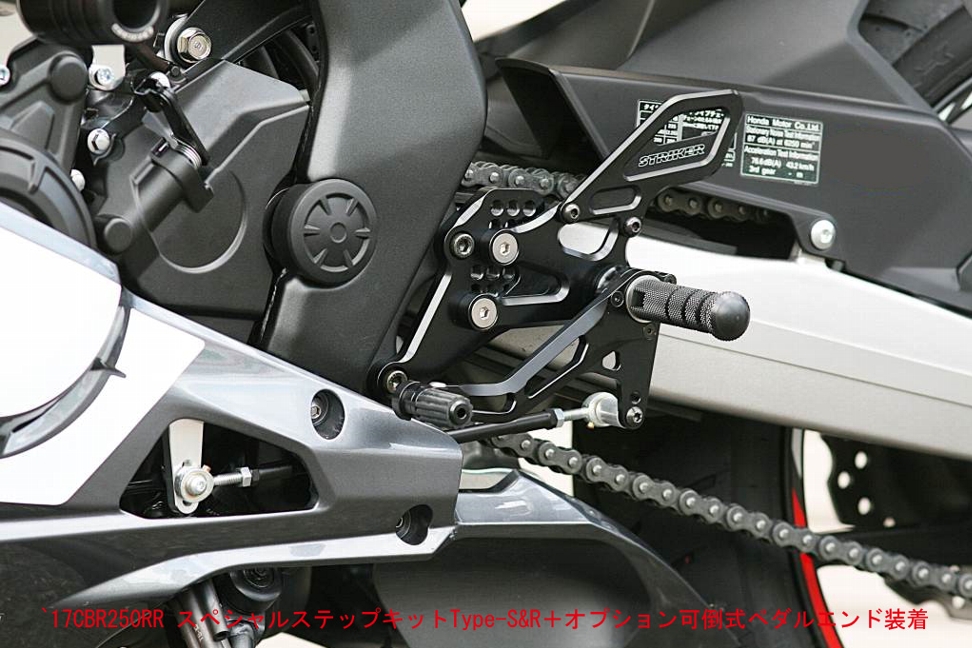 （正規品）ササキスポーツ F650GS G650GS ローダウンキット センタースタンド付 sasakisports バイク